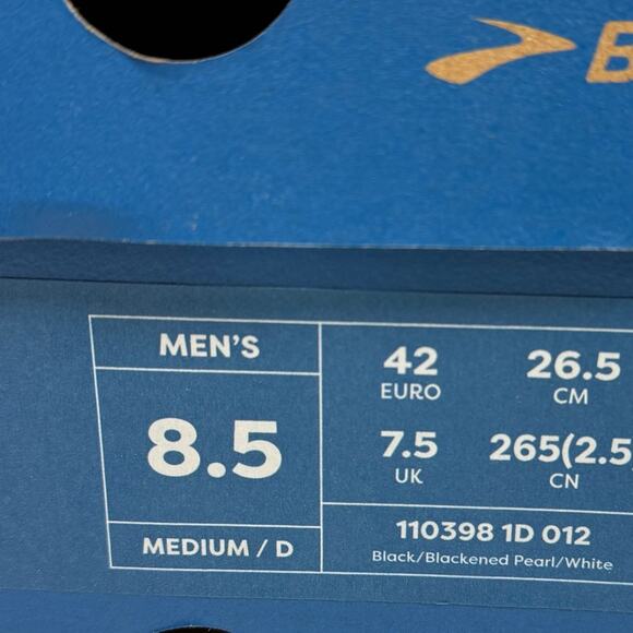 NIB •Brooks men’s Revel 6 Neutral Running Shoe Size: 8.5 main image 5